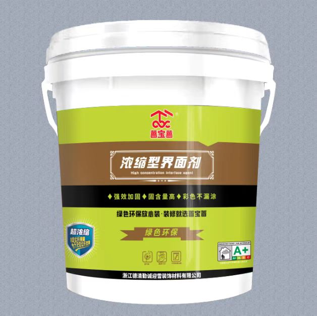 濃縮型界面劑