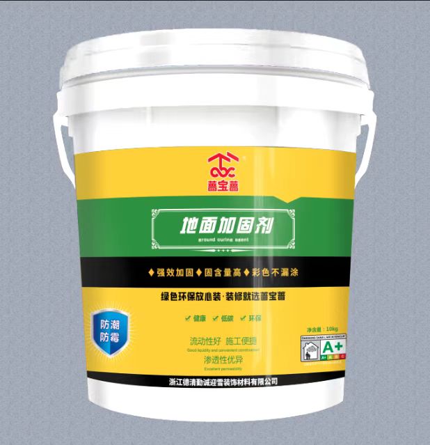 地面加固劑-2